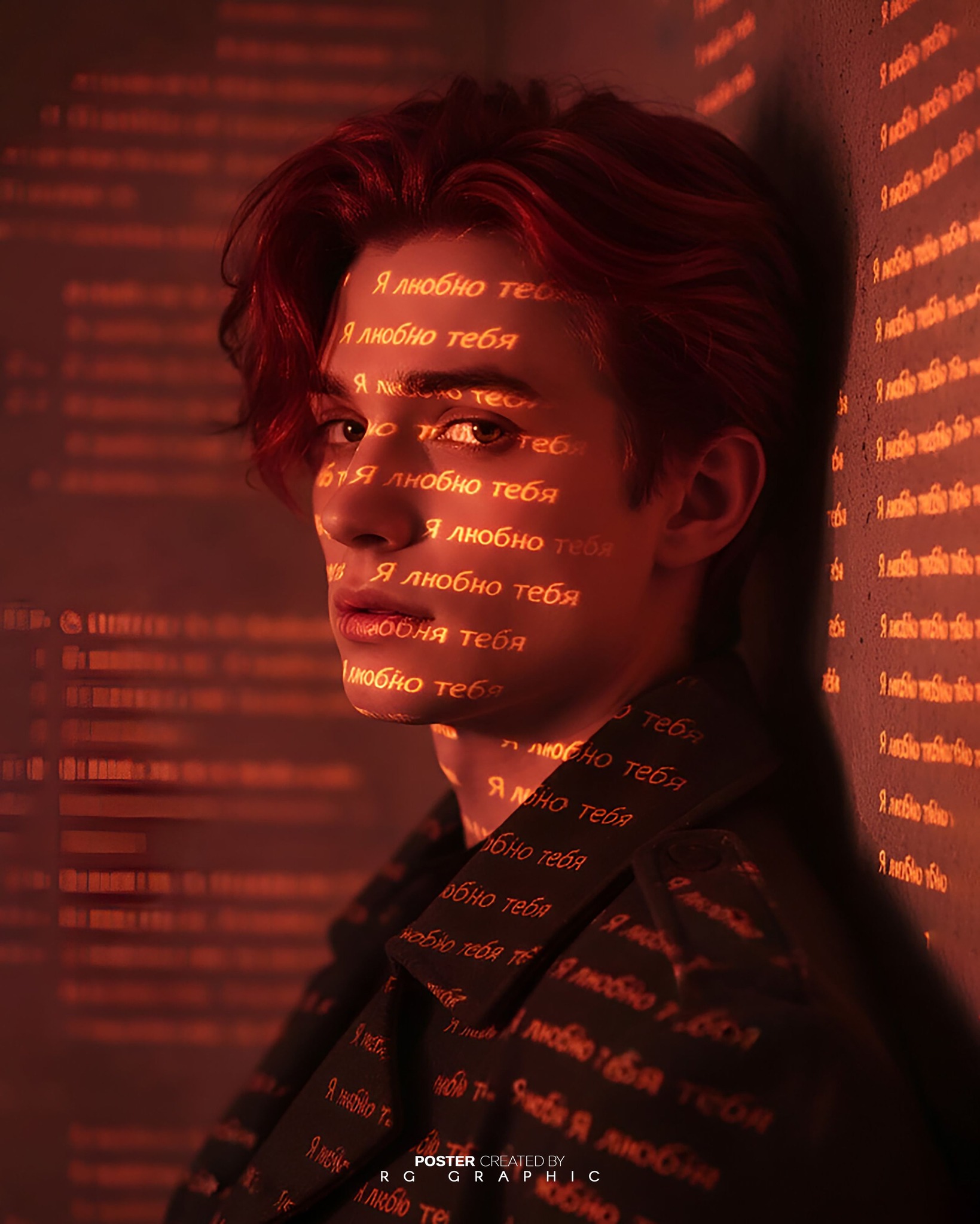 Neon Love Russian Cyberpunk Portrait