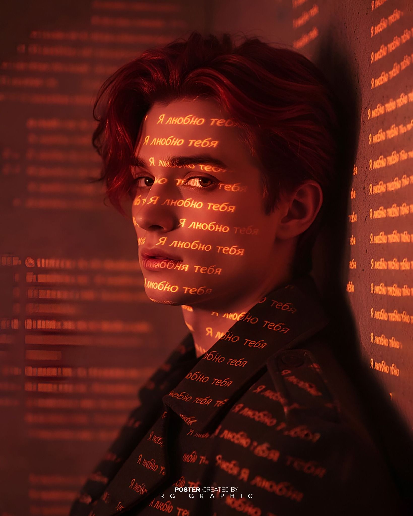 Neon Love Russian Cyberpunk Portrait