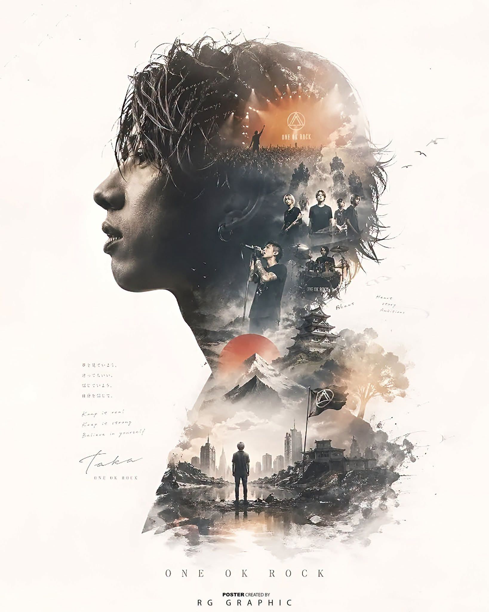 Rock Star Silhouette: A Cinematic Double Exposure