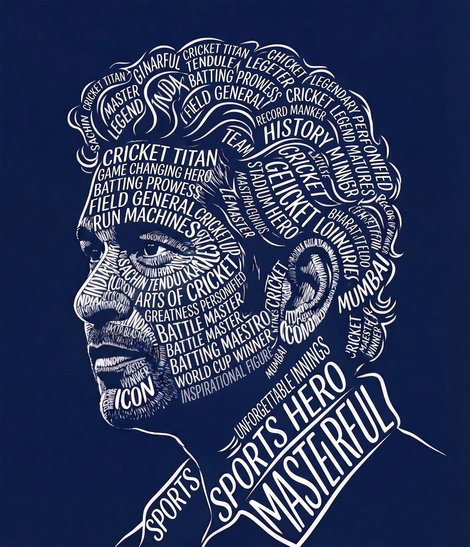 Elite Typographic Sports Silhouette